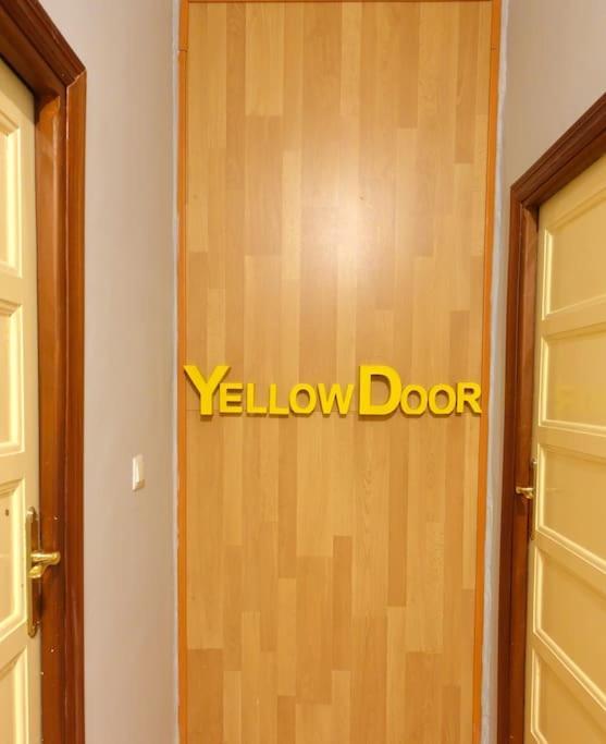 Yellow Door 2 蓬费拉达 外观 照片